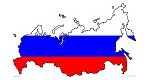Россия
