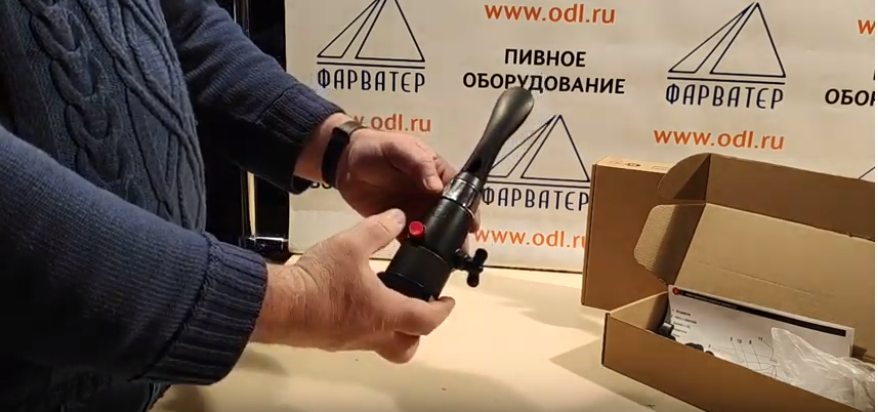 кнопка.png