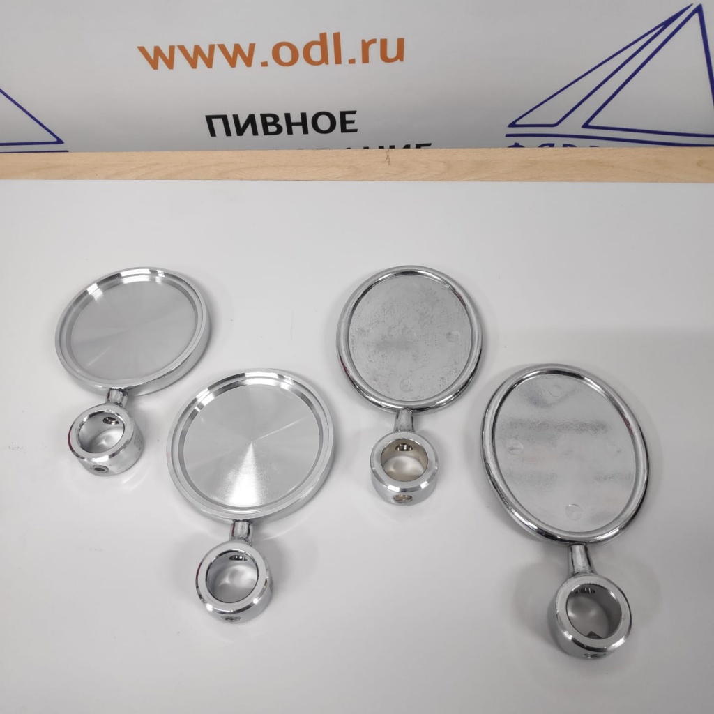 пивные медальоны хром IMG-20220110-WA0002.jpg