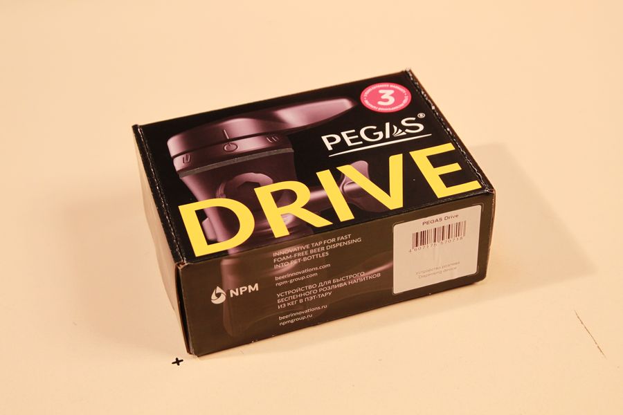 Pegas drive