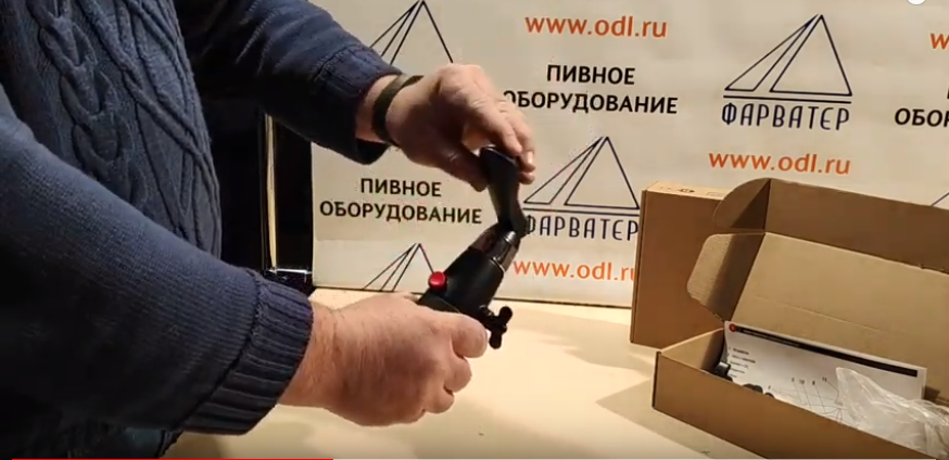ручка.png