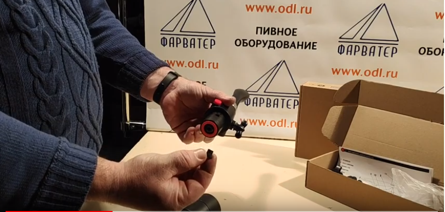 штифт.png