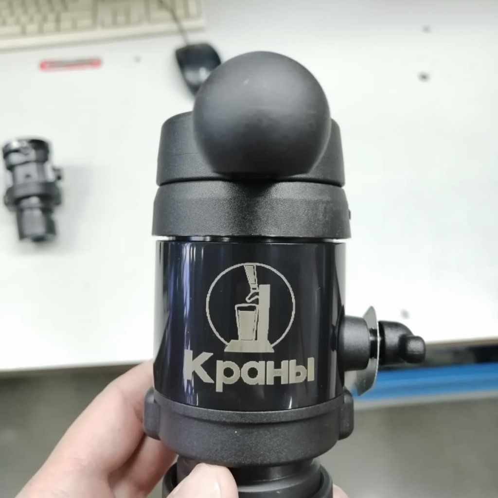 Лого 01-min.jpeg