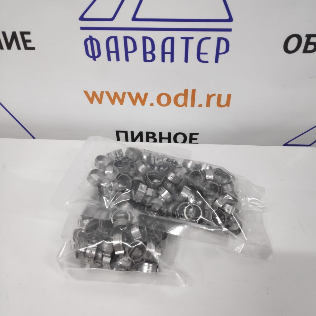 ушные хомуты ушные хомуты