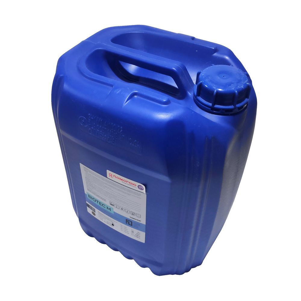 Biotec M biotecm.jpg