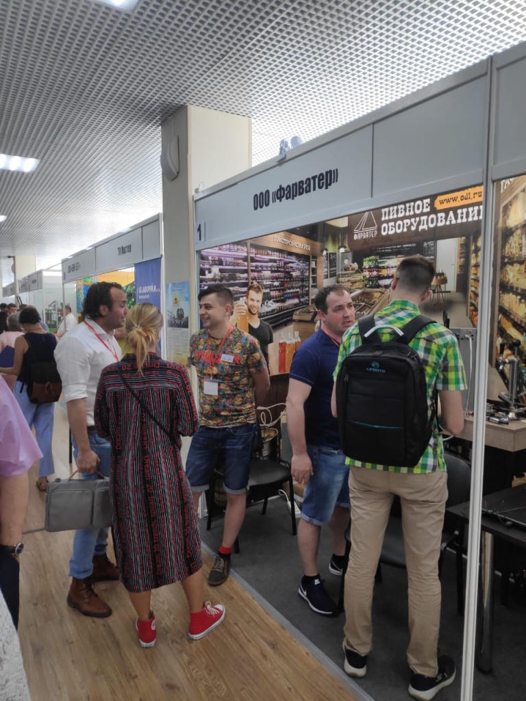 стенд Фарватера на Сочи 2019 IMG-20190521-WA0003.jpg